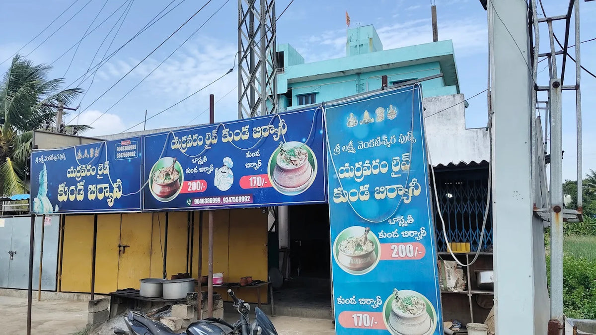 Pithapuram
